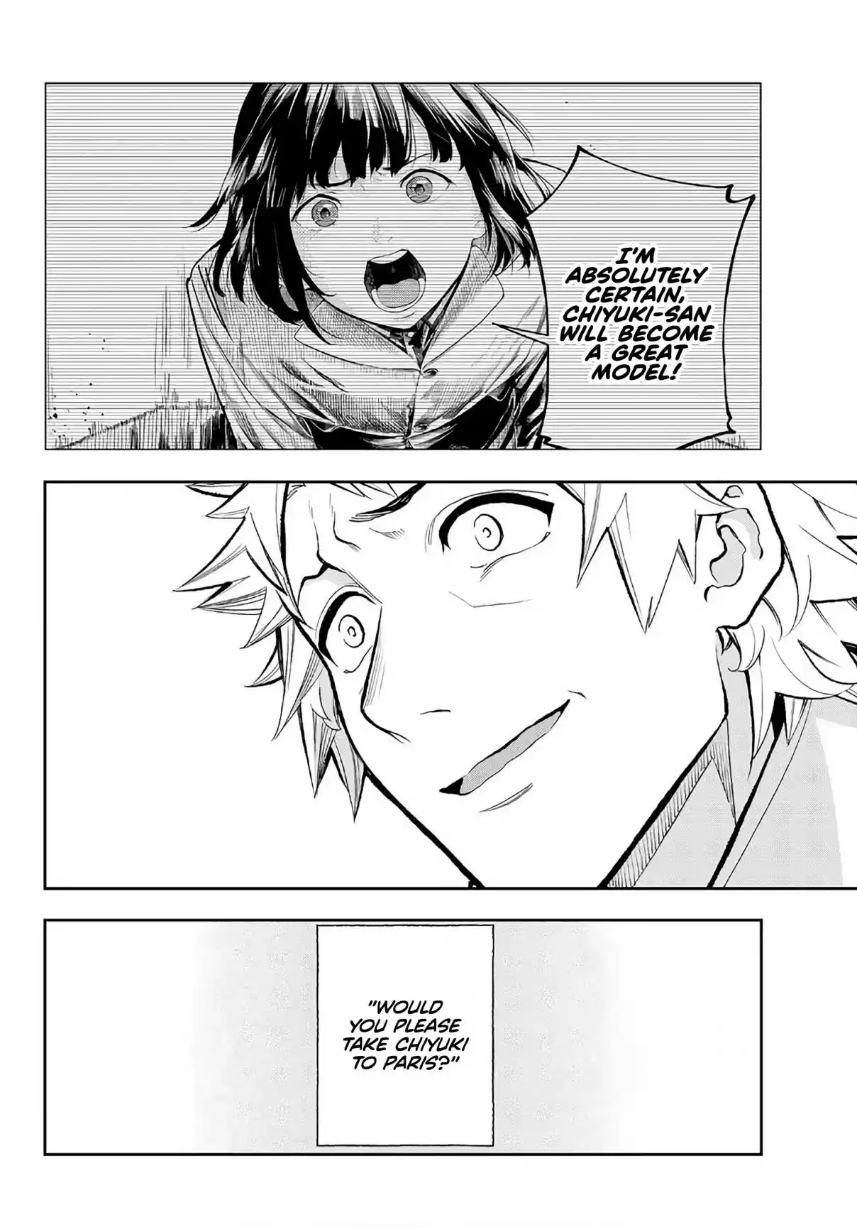 Runway de Waratte Vol. 12 Ch. 102 Doting Parent