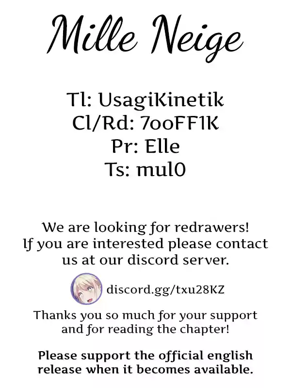 Runway de Waratte Vol. 12 Ch. 102 Doting Parent