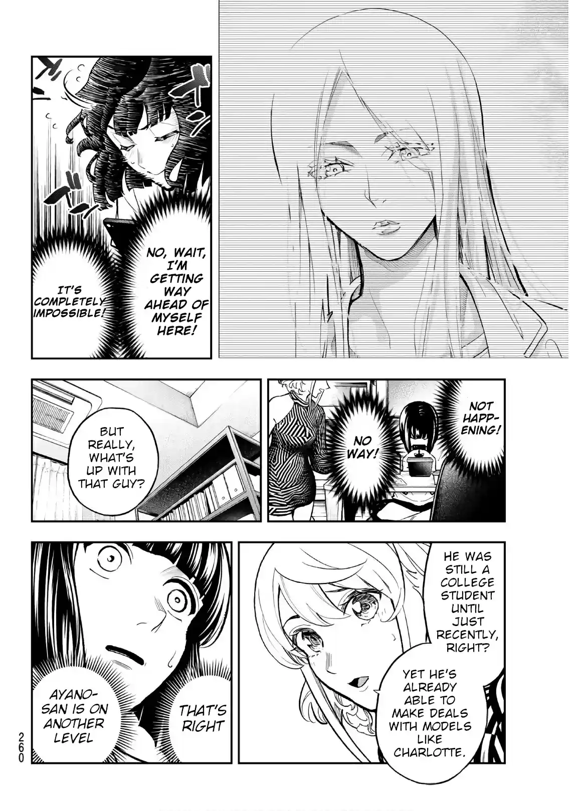 Runway de Waratte Vol. 12 Ch. 104 Vs.