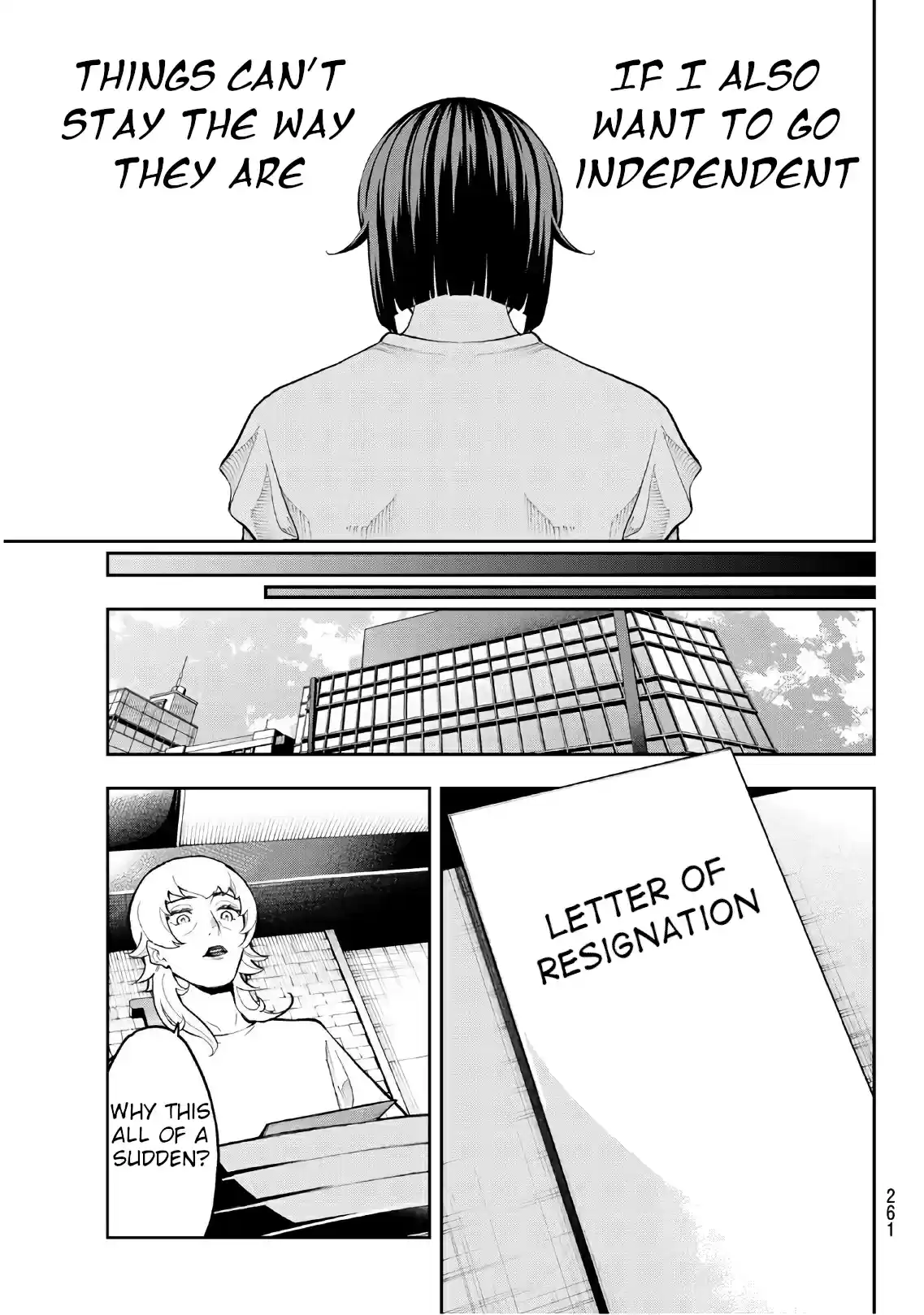 Runway de Waratte Vol. 12 Ch. 104 Vs.