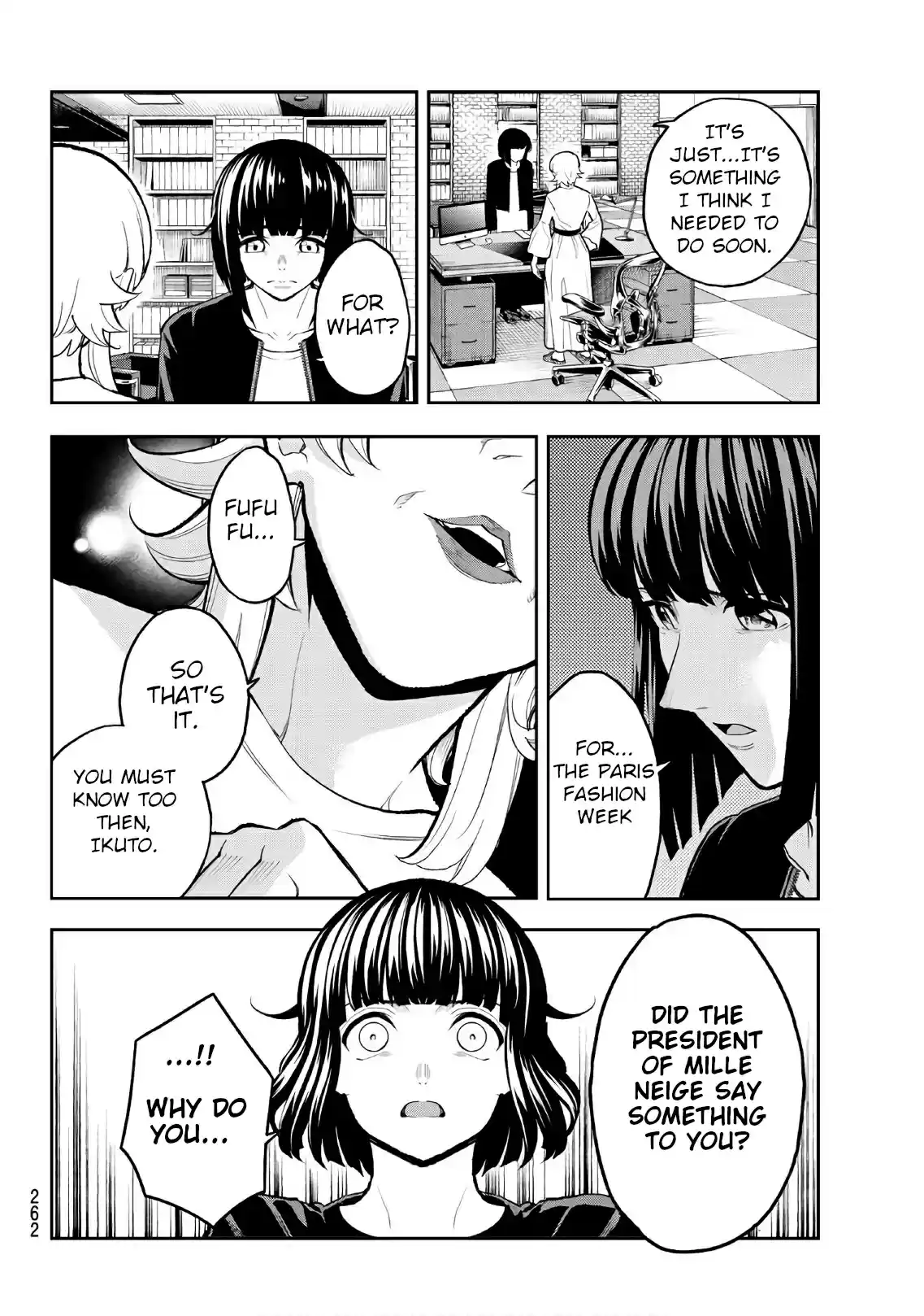 Runway de Waratte Vol. 12 Ch. 104 Vs.