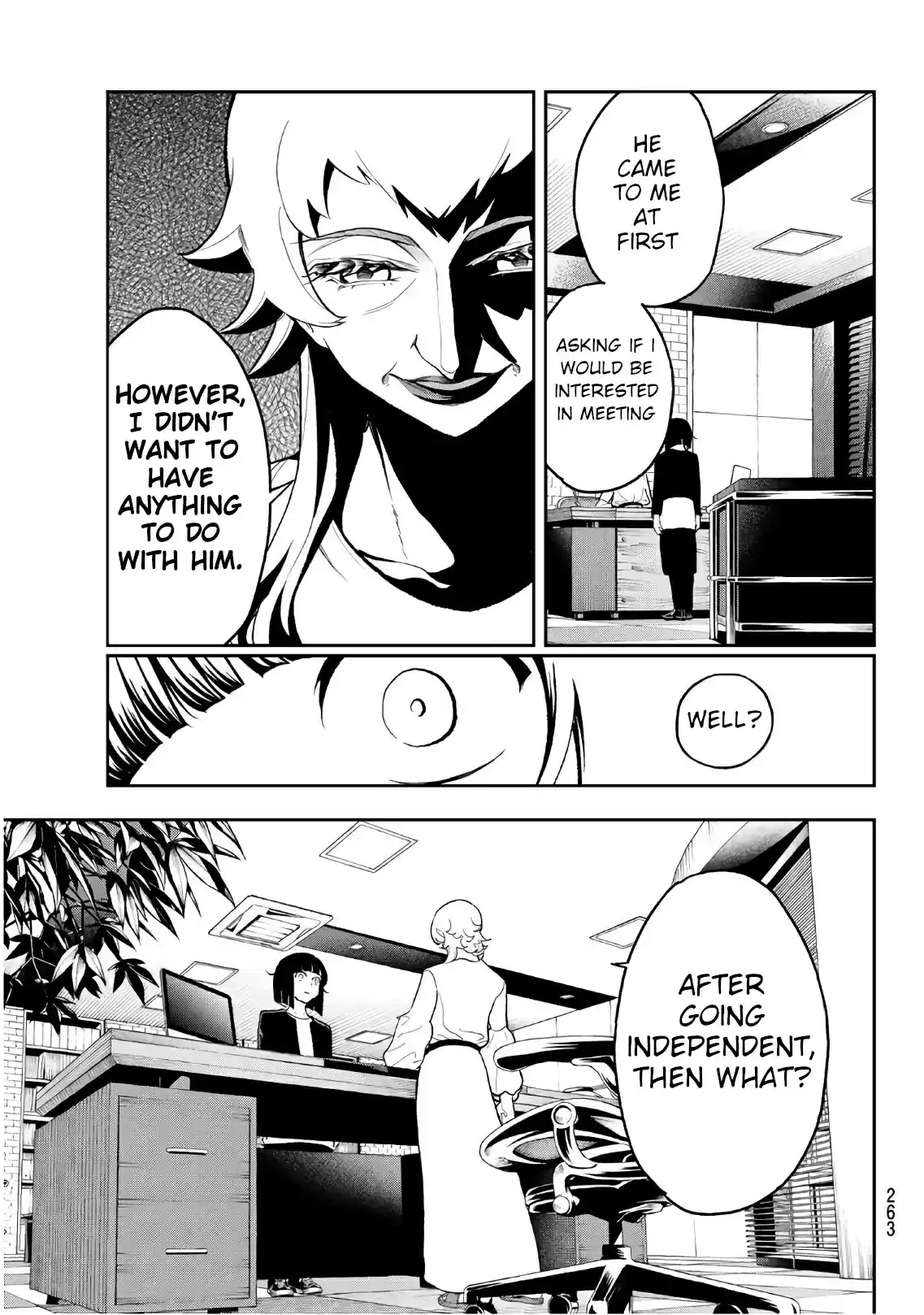 Runway de Waratte Vol. 12 Ch. 104 Vs.