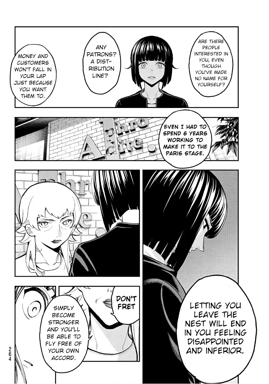 Runway de Waratte Vol. 12 Ch. 104 Vs.