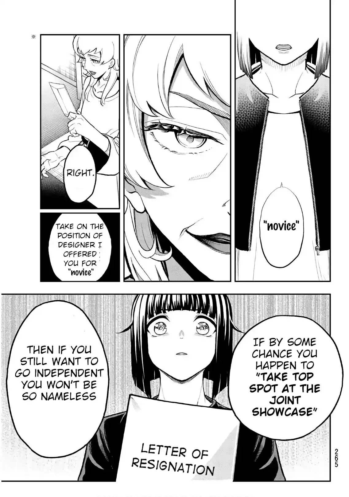 Runway de Waratte Vol. 12 Ch. 104 Vs.