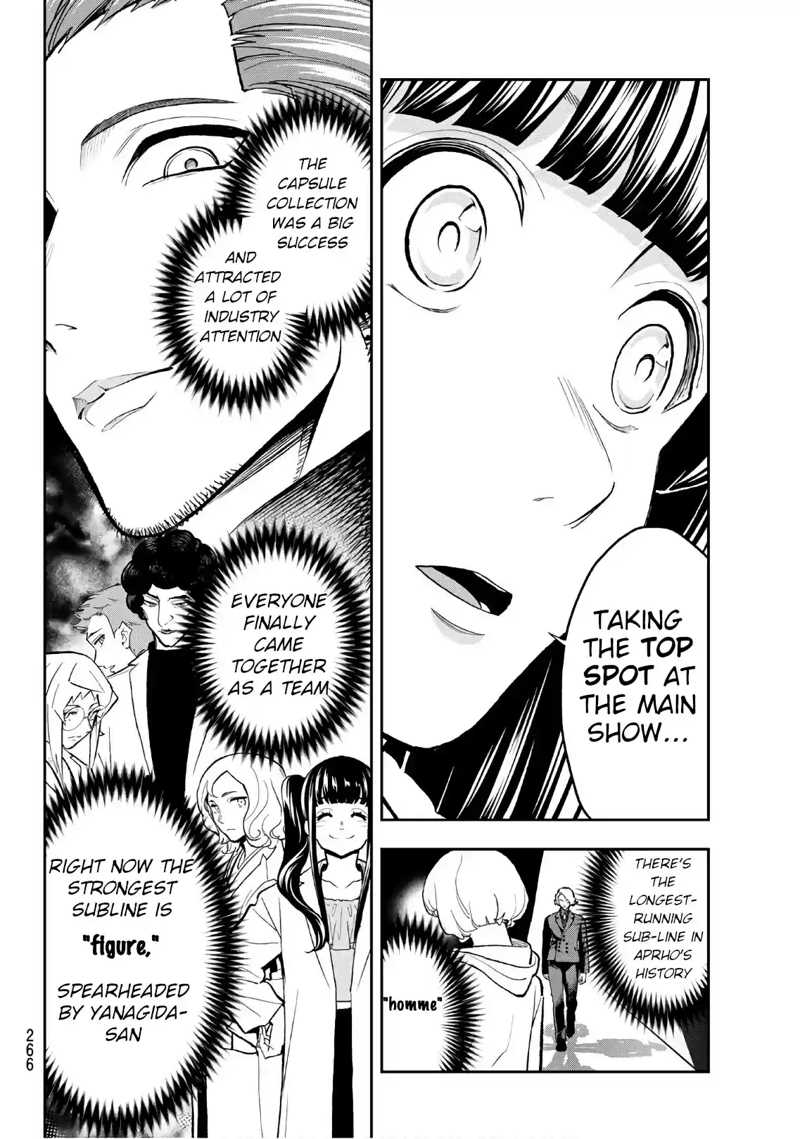 Runway de Waratte Vol. 12 Ch. 104 Vs.