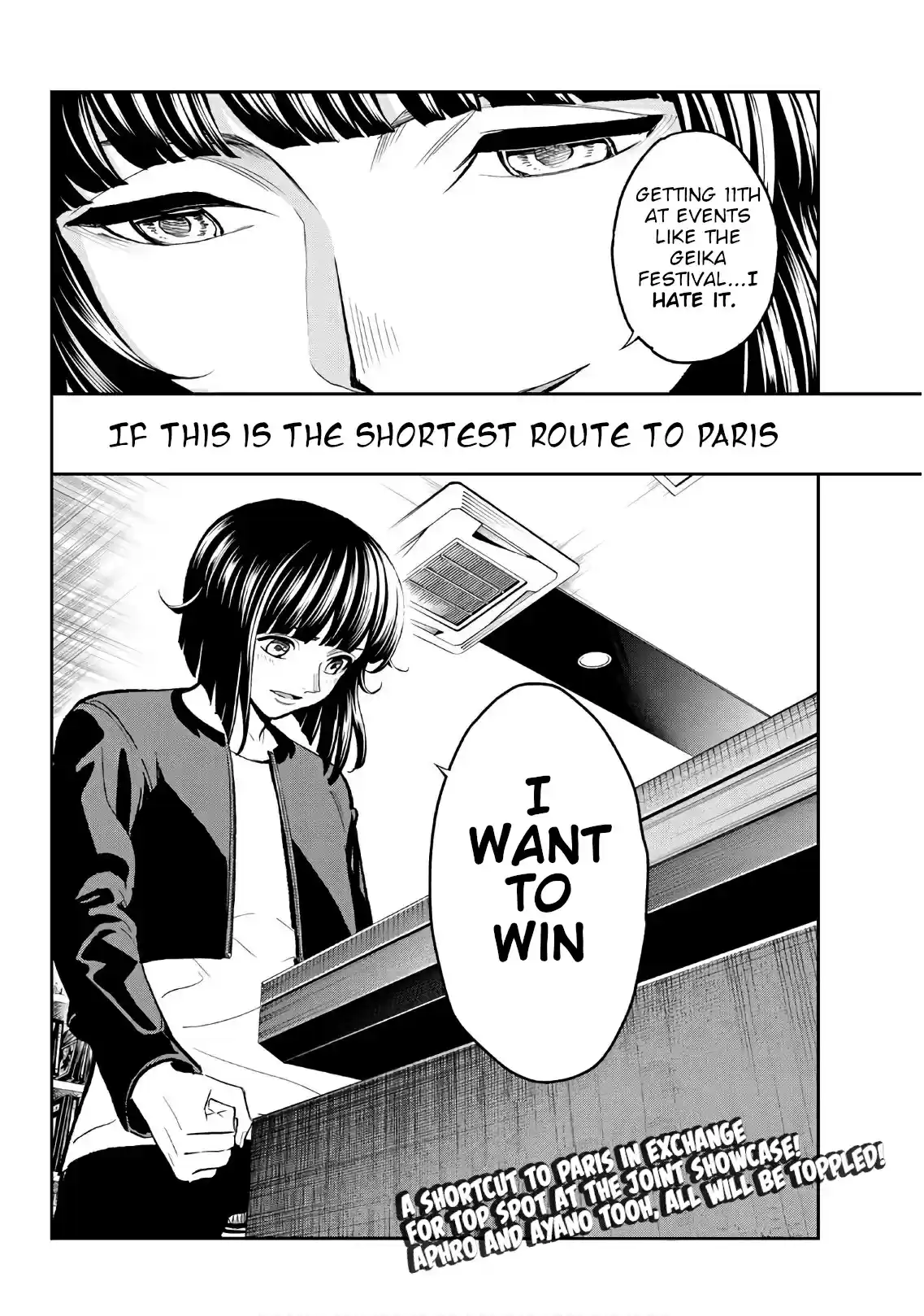 Runway de Waratte Vol. 12 Ch. 104 Vs.