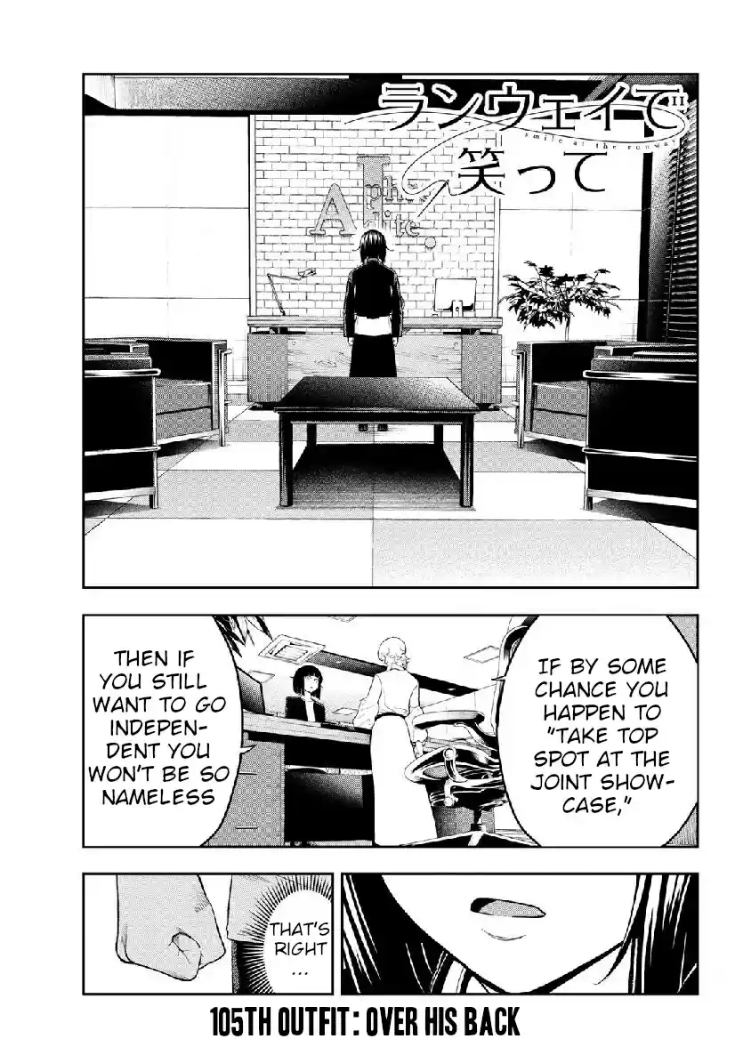 Runway de Waratte Vol. 13 Ch. 105 Over His Back