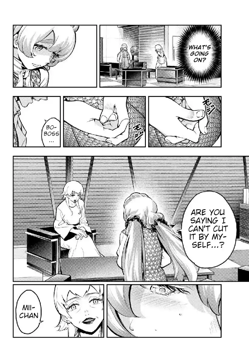 Runway de Waratte Vol. 13 Ch. 105 Over His Back