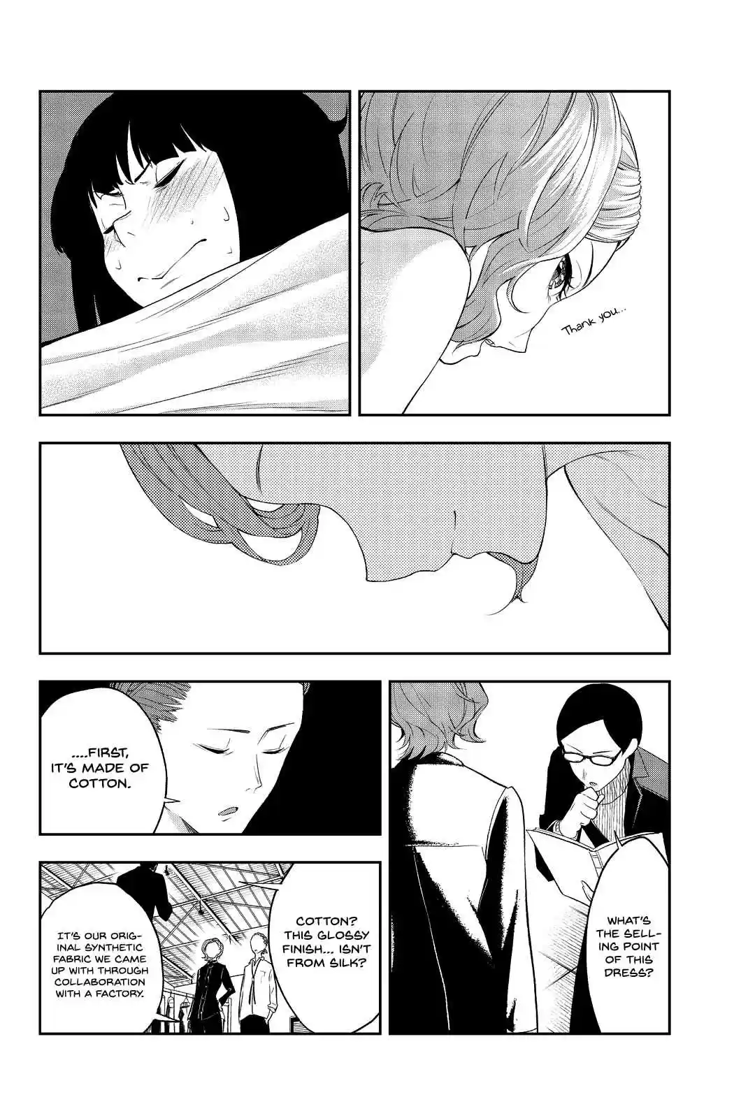 Runway de Waratte Vol. 3 Ch. 19 The Moment