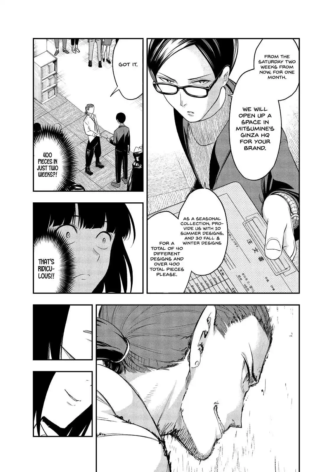 Runway de Waratte Vol. 3 Ch. 19 The Moment