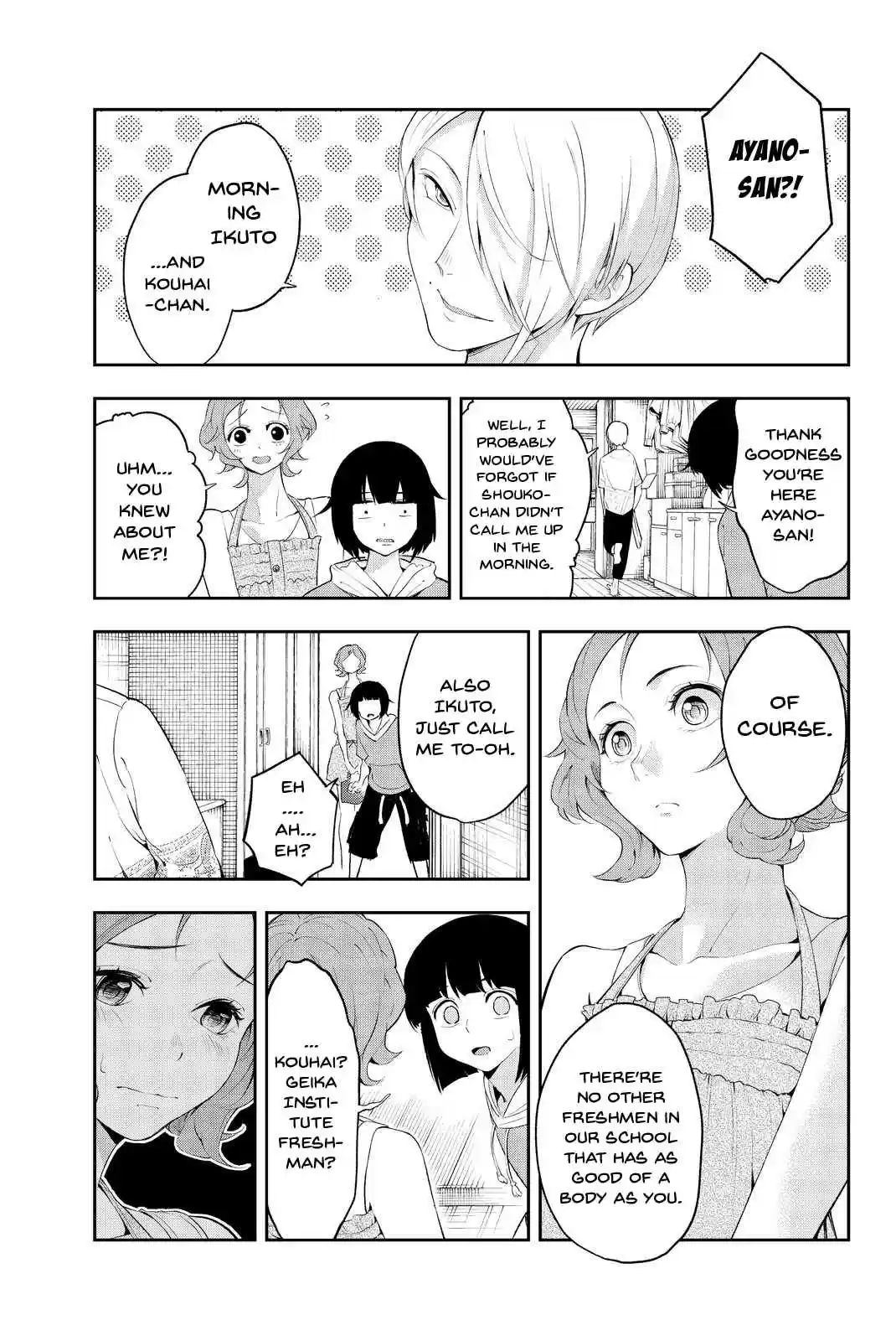 Runway de Waratte Vol. 3 Ch. 21