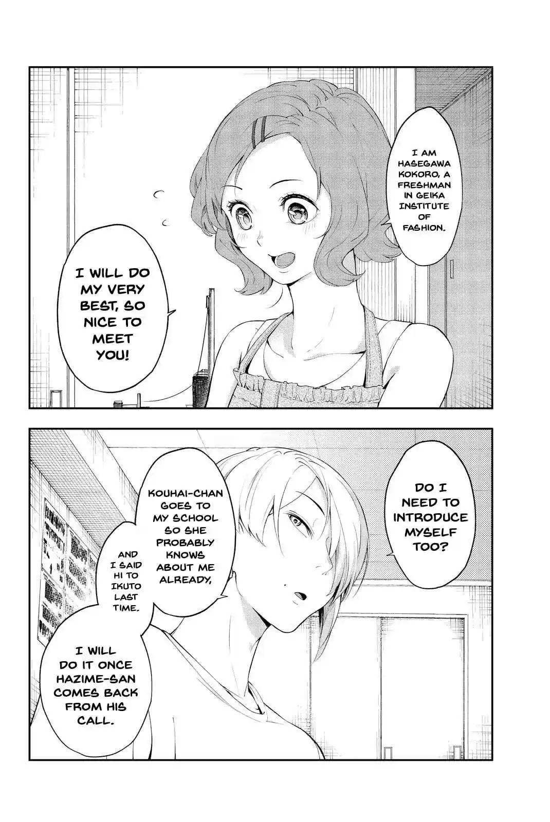 Runway de Waratte Vol. 3 Ch. 21