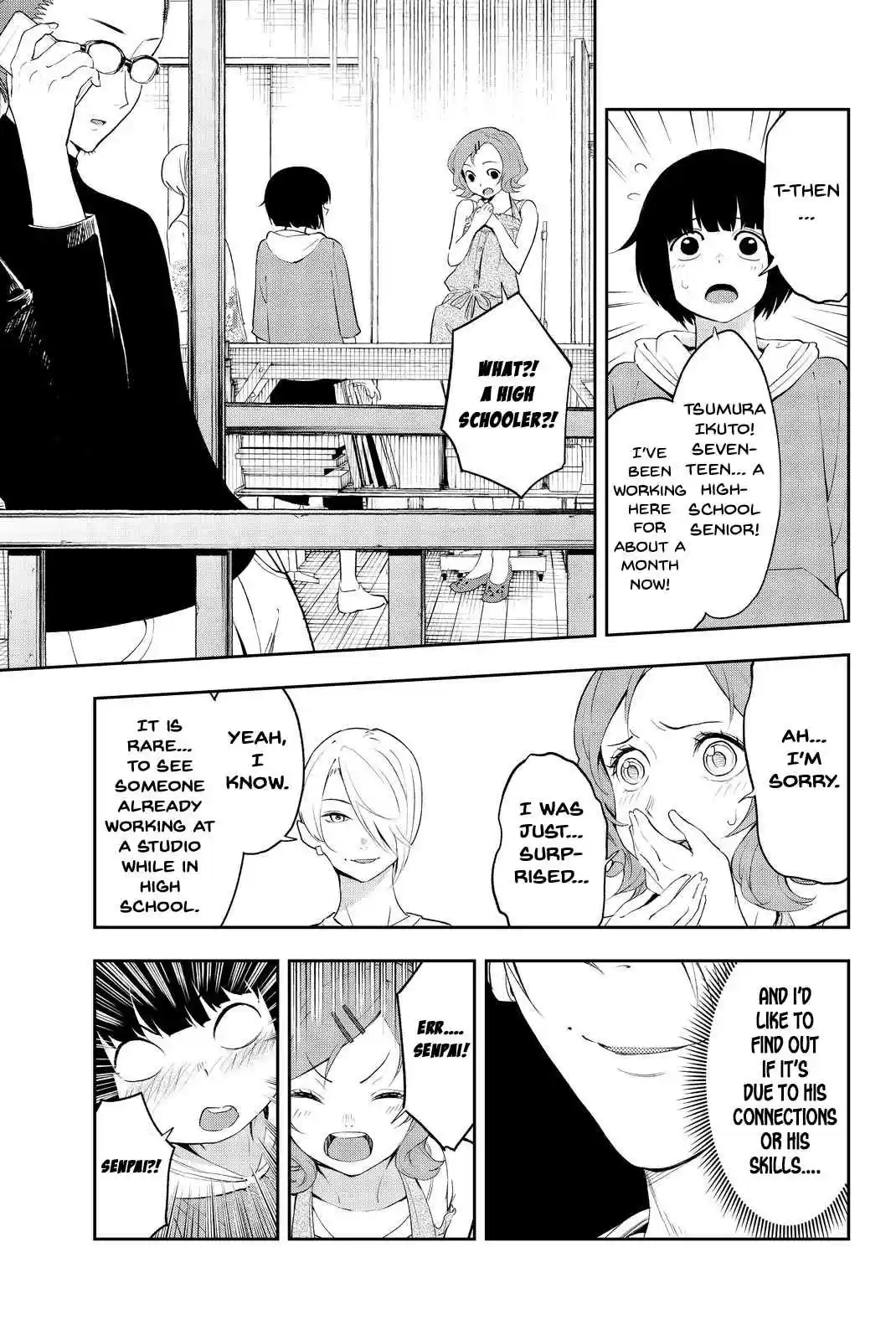 Runway de Waratte Vol. 3 Ch. 21