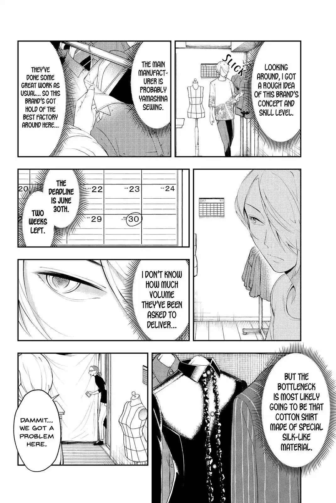 Runway de Waratte Vol. 3 Ch. 21