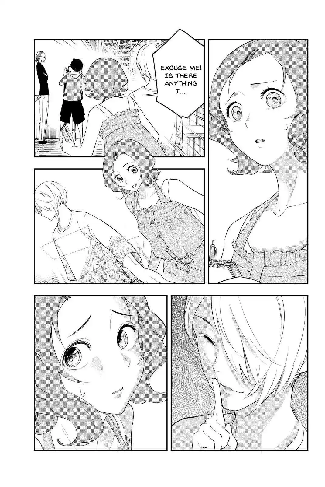 Runway de Waratte Vol. 3 Ch. 22