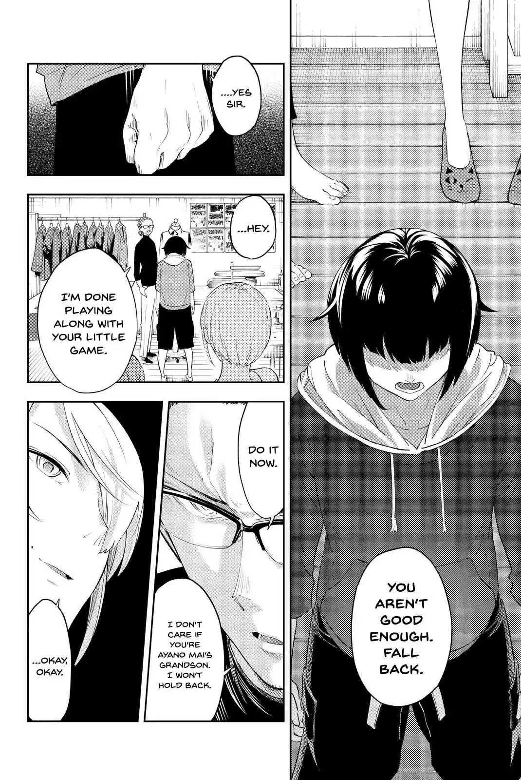 Runway de Waratte Vol. 3 Ch. 22