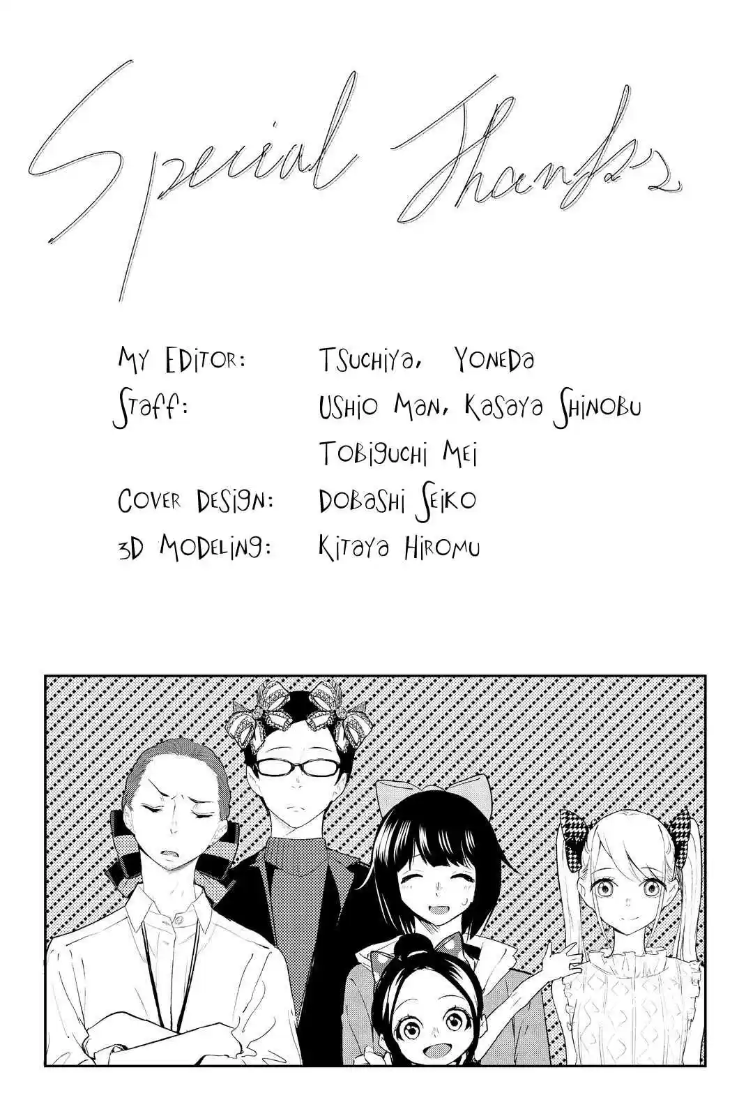 Runway de Waratte Vol. 3 Ch. 22