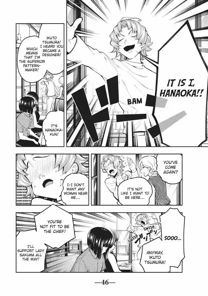 Runway de Waratte Vol.13 Ch.107