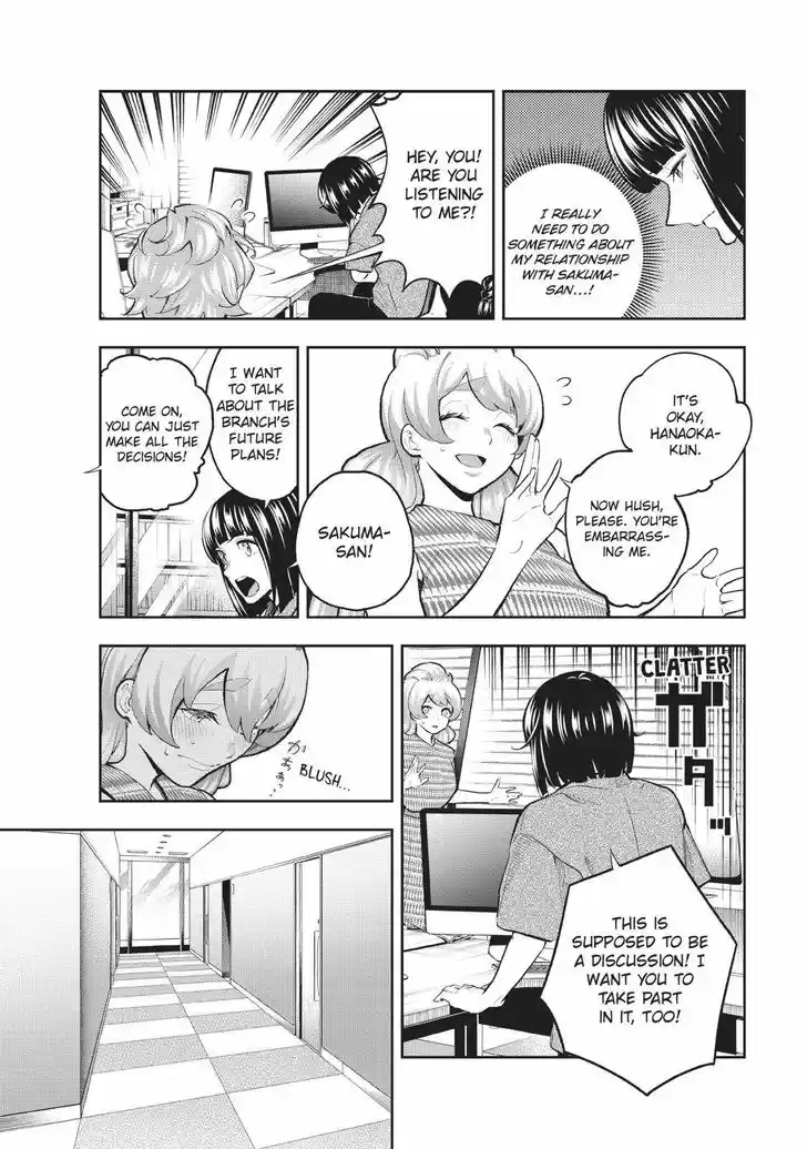 Runway de Waratte Vol.13 Ch.107