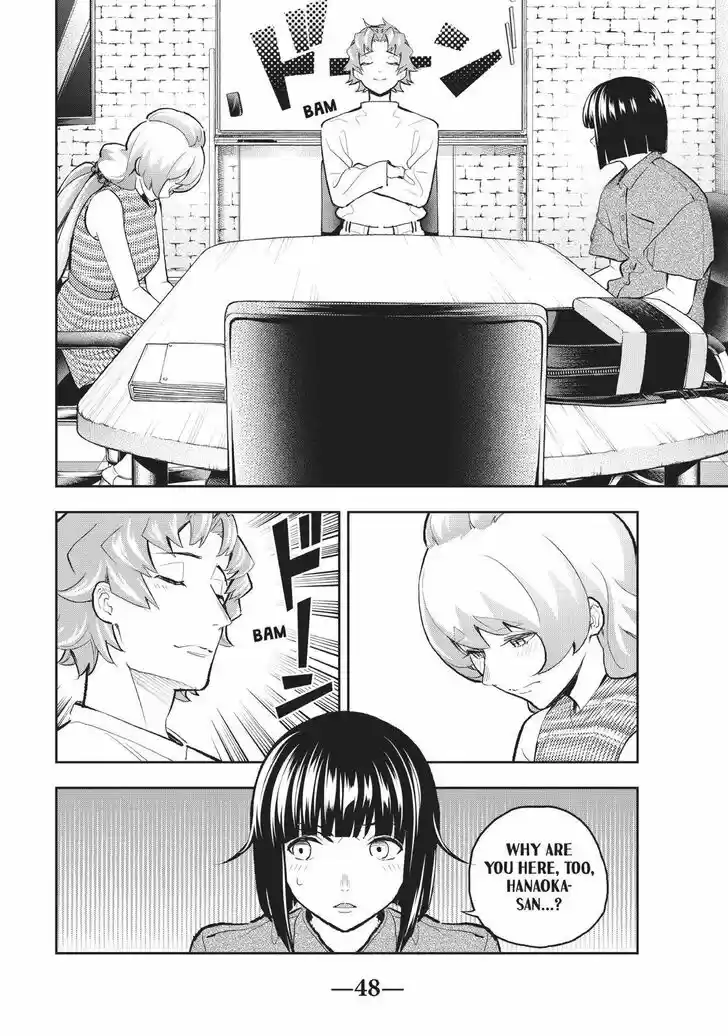 Runway de Waratte Vol.13 Ch.107