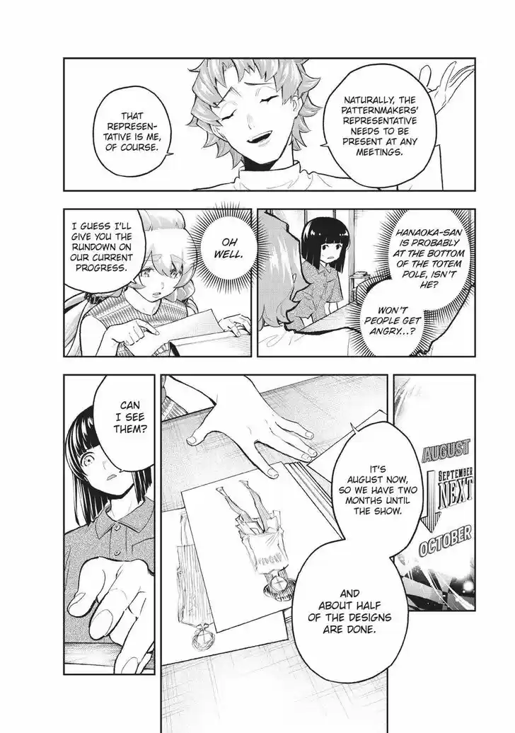 Runway de Waratte Vol.13 Ch.107