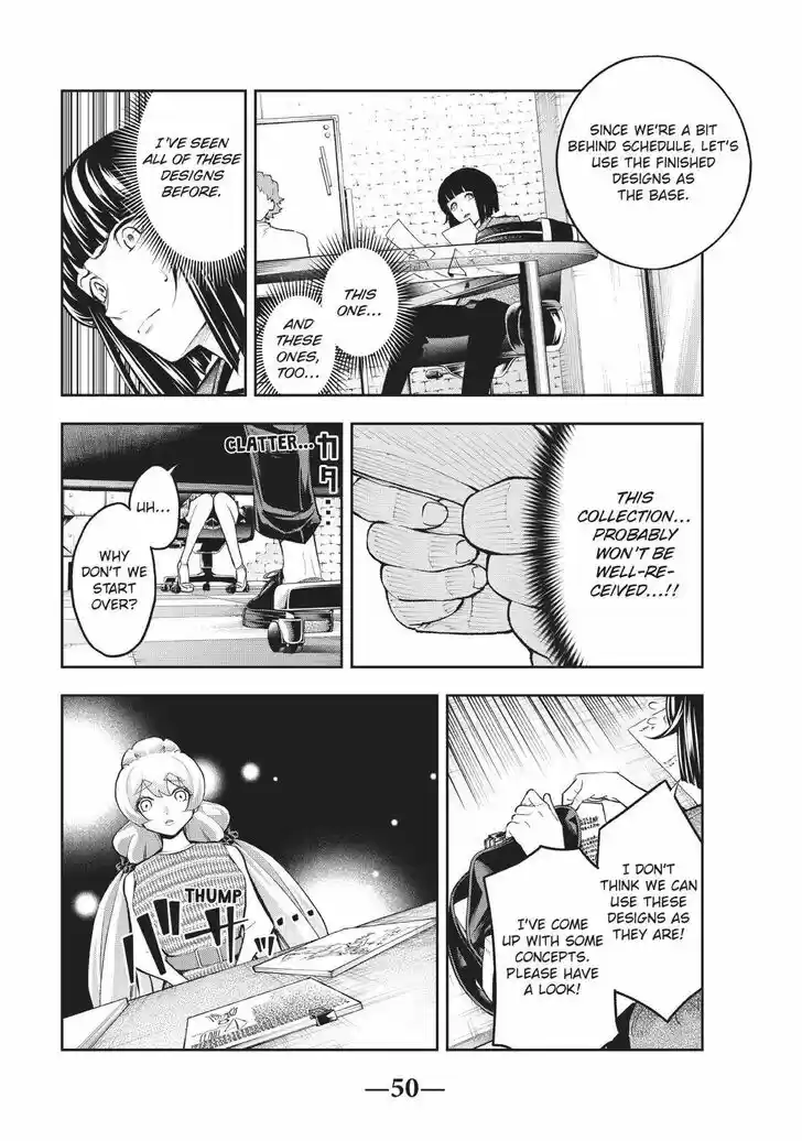 Runway de Waratte Vol.13 Ch.107