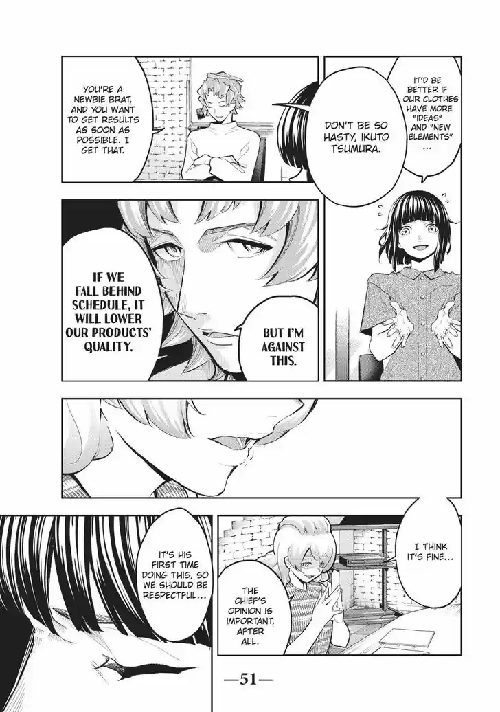 Runway de Waratte Vol.13 Ch.107