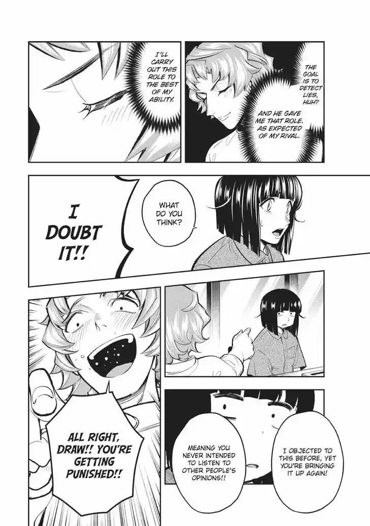 Runway de Waratte Vol.13 Ch.107