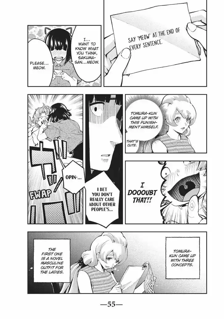 Runway de Waratte Vol.13 Ch.107