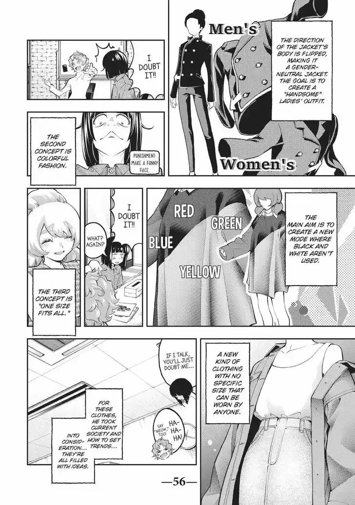 Runway de Waratte Vol.13 Ch.107
