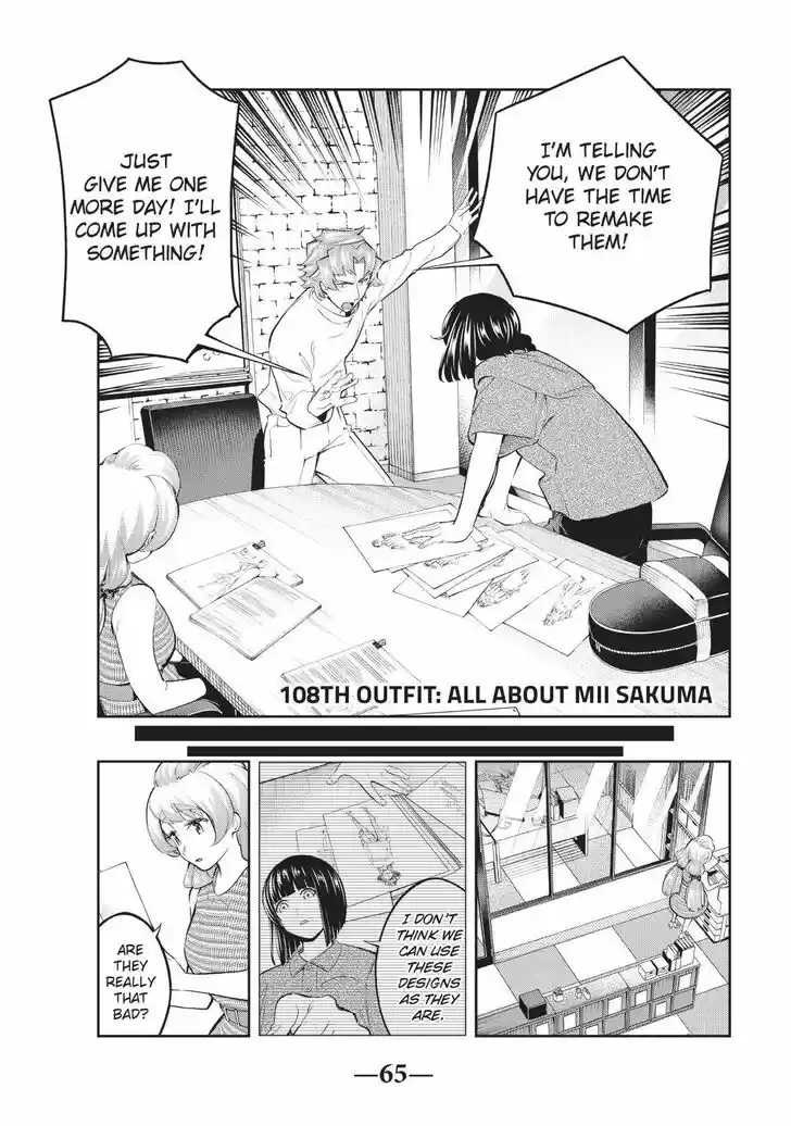 Runway de Waratte Vol.13 Ch.108