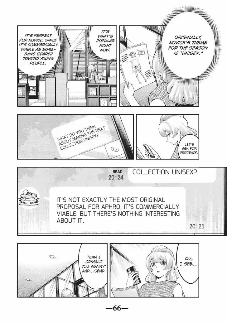 Runway de Waratte Vol.13 Ch.108