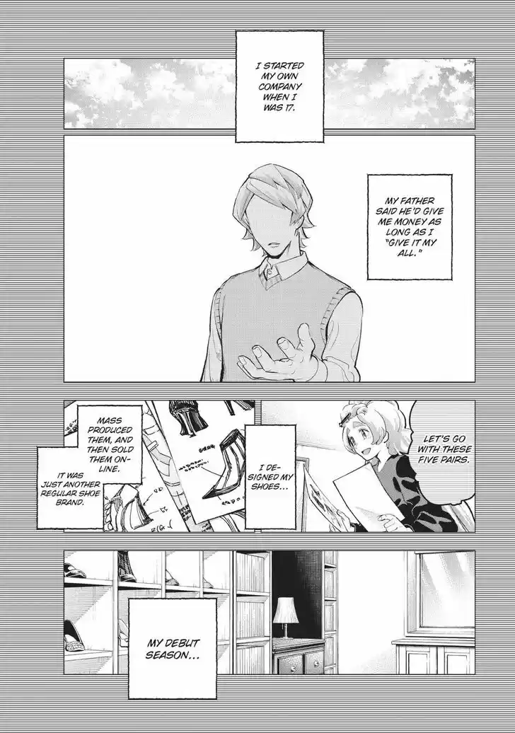 Runway de Waratte Vol.13 Ch.108