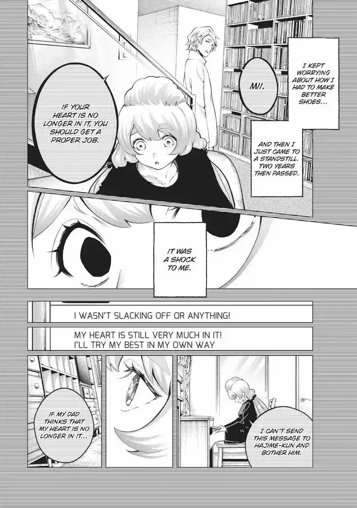 Runway de Waratte Vol.13 Ch.108