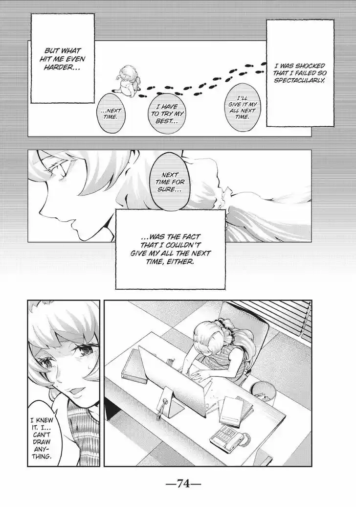 Runway de Waratte Vol.13 Ch.108