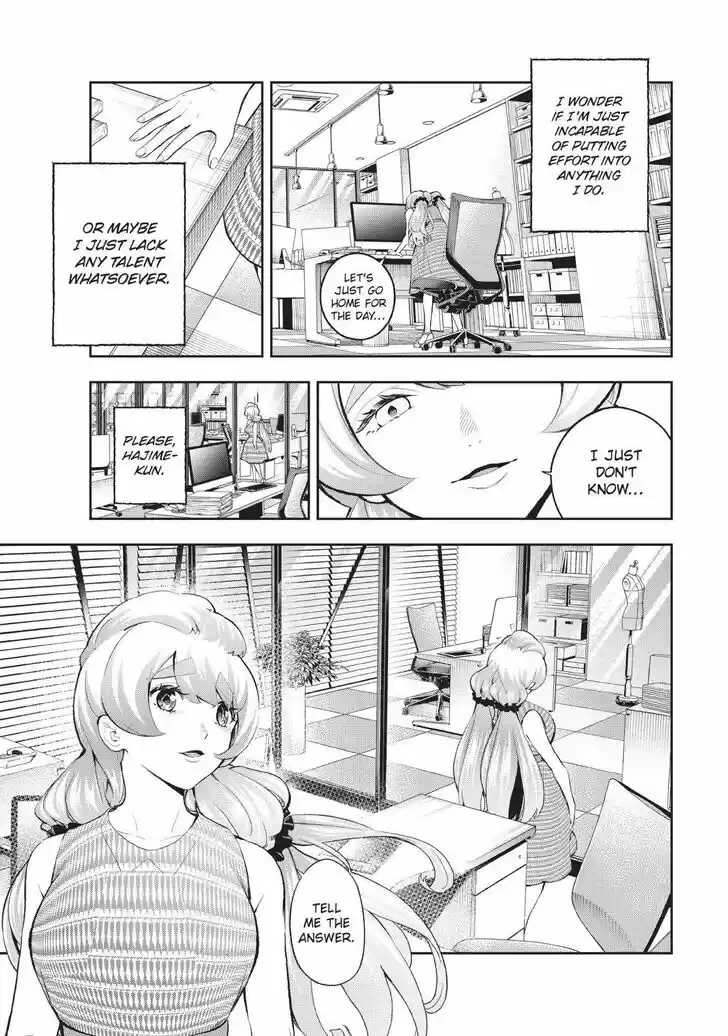 Runway de Waratte Vol.13 Ch.108