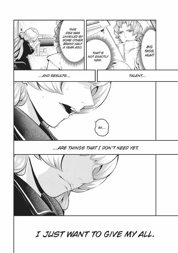 Runway de Waratte Vol.13 Ch.108