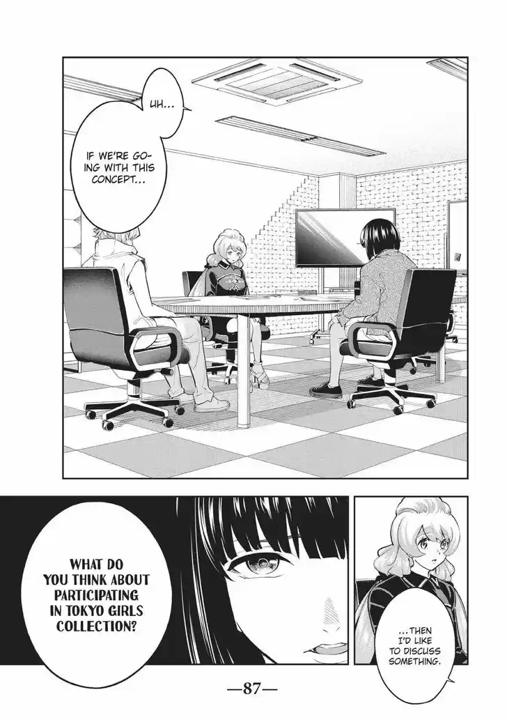 Runway de Waratte Vol.13 Ch.109