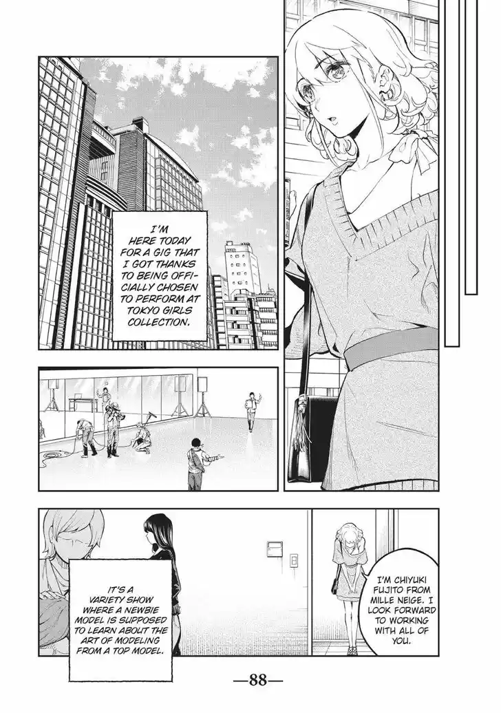 Runway de Waratte Vol.13 Ch.109