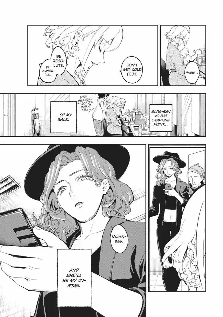 Runway de Waratte Vol.13 Ch.109