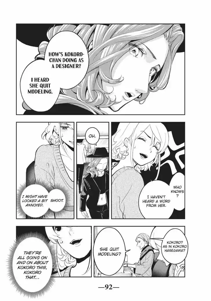 Runway de Waratte Vol.13 Ch.109