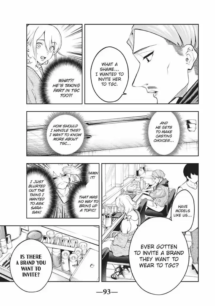 Runway de Waratte Vol.13 Ch.109