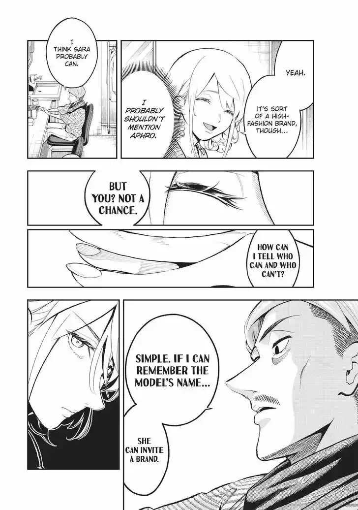 Runway de Waratte Vol.13 Ch.109