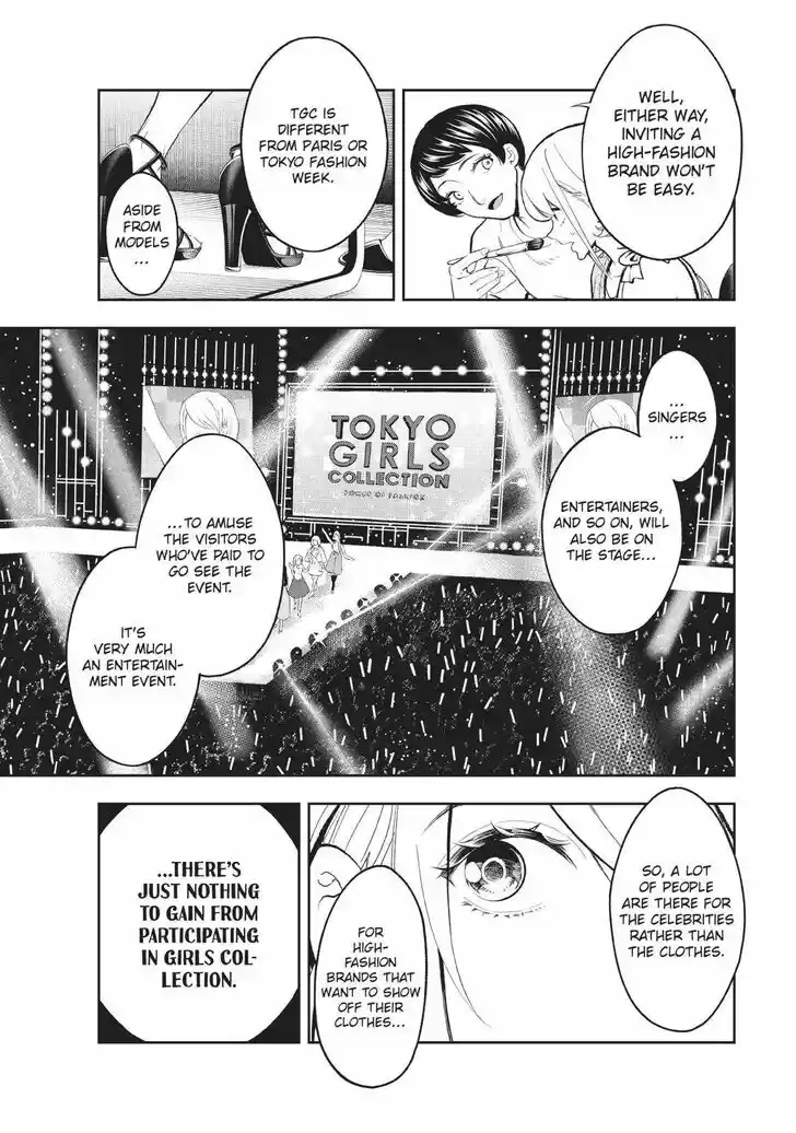 Runway de Waratte Vol.13 Ch.109