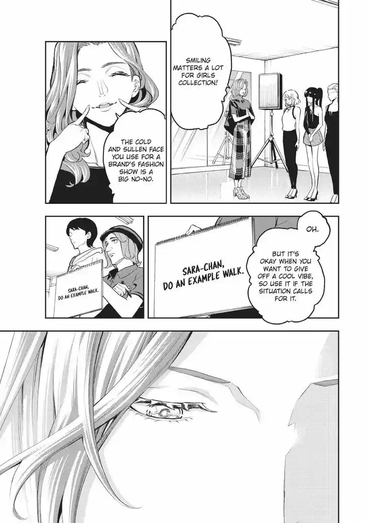 Runway de Waratte Vol.13 Ch.109