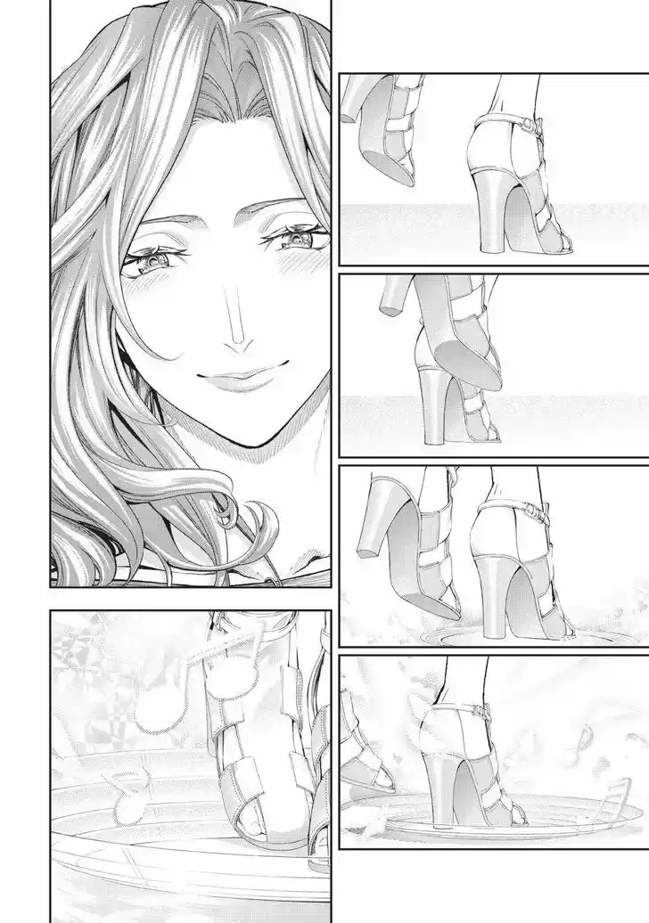 Runway de Waratte Vol.13 Ch.109
