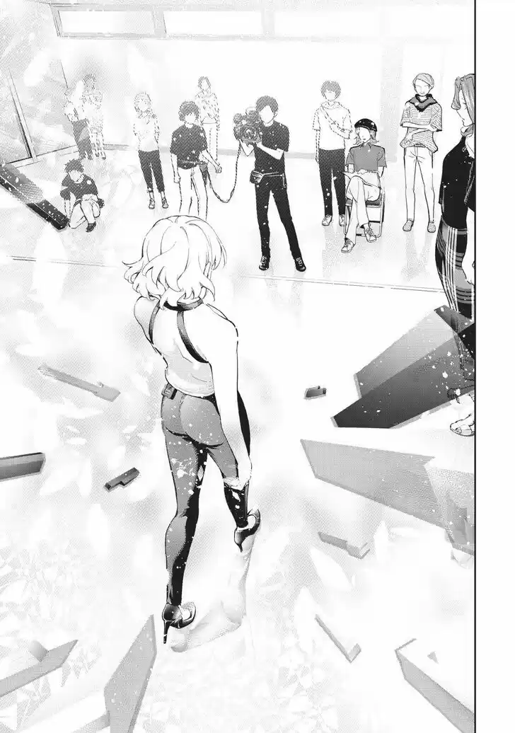 Runway de Waratte Vol.13 Ch.109