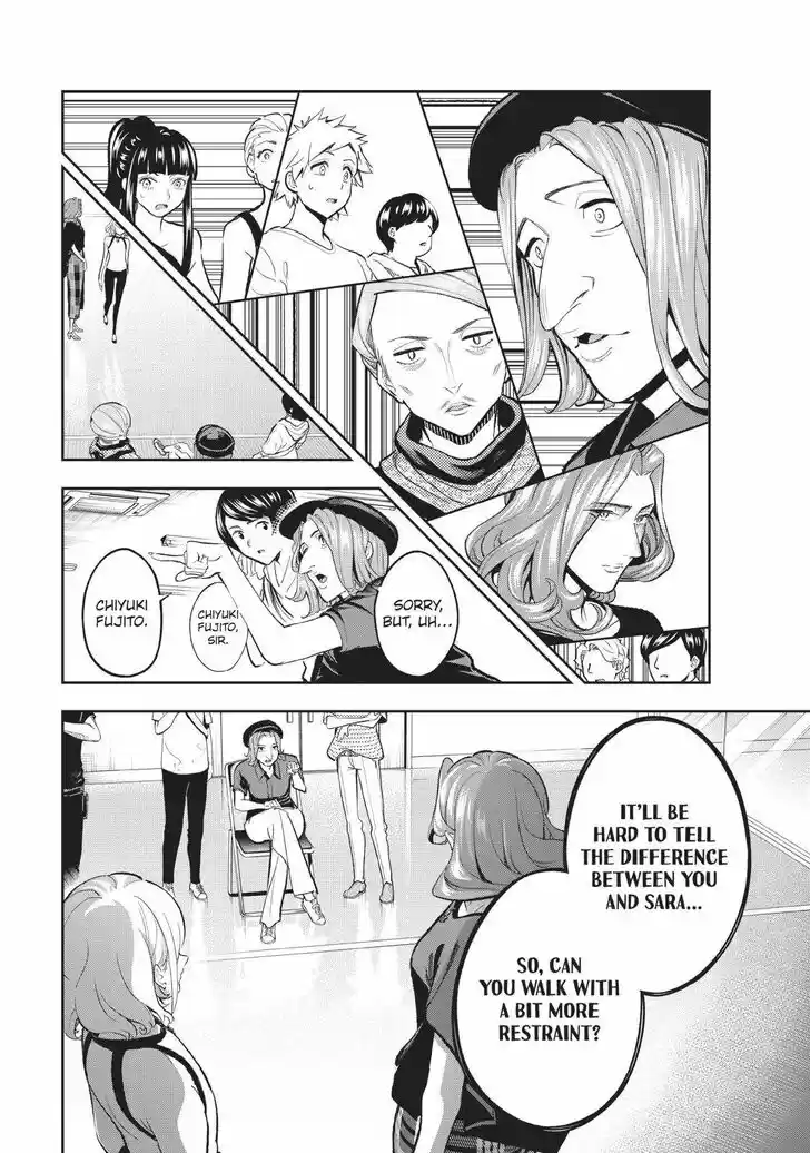 Runway de Waratte Vol.13 Ch.109