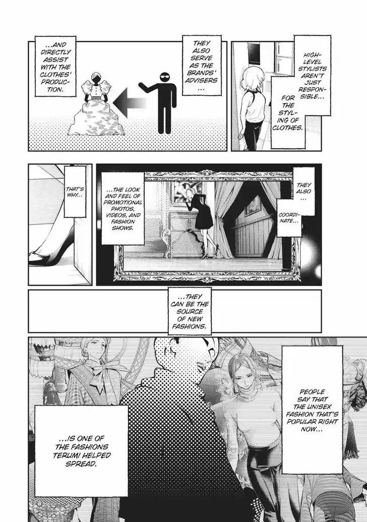 Runway de Waratte Vol.13 Ch.110