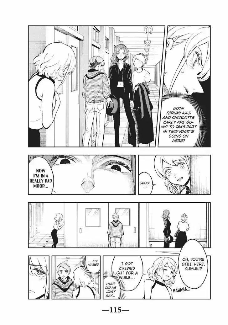 Runway de Waratte Vol.13 Ch.110